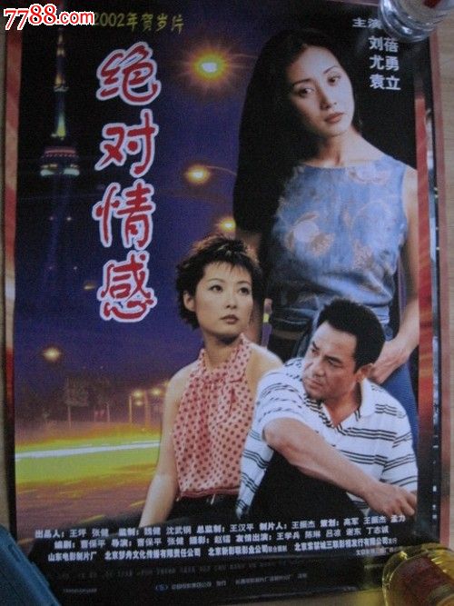瑞德大学学位证办理